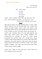 C_F_N 137939 Volume 22.pdf